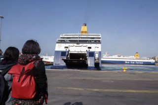 Δεν έχει πλοίο για σε…