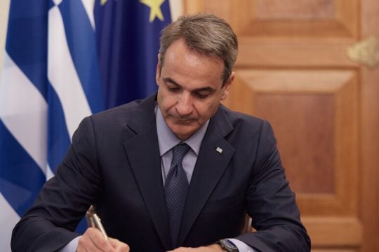 Τετραετία τέλος για τον Κυρ. Μητσοτάκη