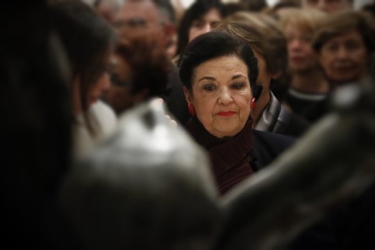 Αποχαιρετισμός…