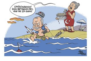 Σκίτσο της Εφ.Συν. [John Antono 16.06.2022]