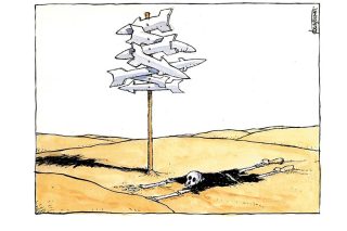Σκίτσο της Εφ.Συν. [Μ.Κουντούρης 04.06.2022]