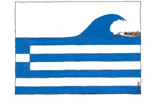 Σκίτσο της Εφ.Συν. [Μ.Κουντούρης 18.06.2022]