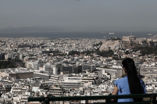 Αντίστροφη μέτρηση για τον Φορέα Ακινήτων