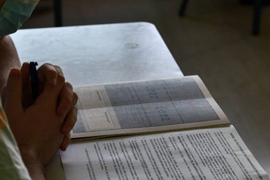 Τα θέματα των μαθημάτων στην «αυλαία» για τους υποψήφιους των ΕΠΑΛ