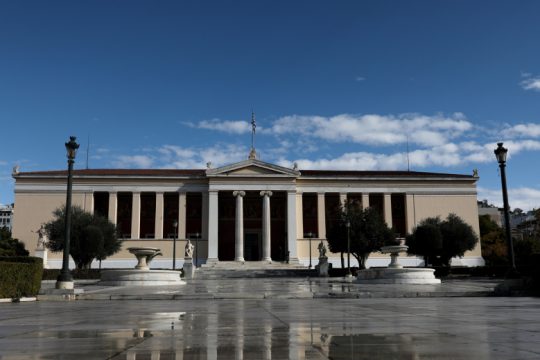 Ηχηρή απόρριψη του νόμου-πλαισίου για τα ΑΕΙ από τη Σύνοδο Πρυτάνεων