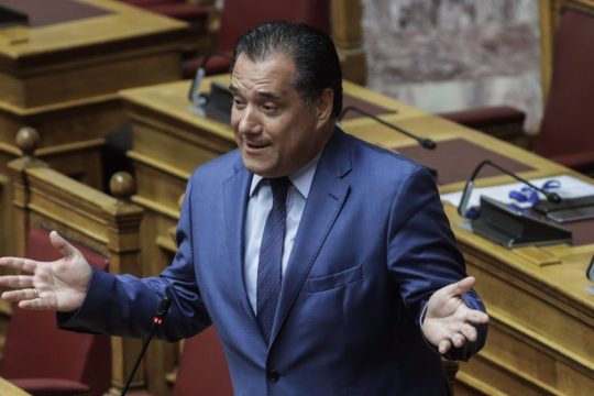 Στις ελληνικές καλένδες παραπέμπει ο Γεωργιάδης το πόρισμα για τις πρακτικές των τραπεζών