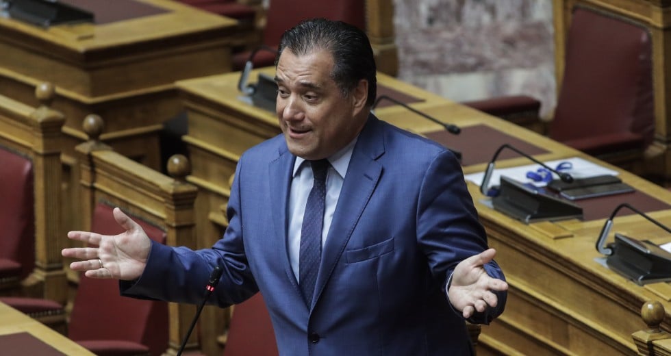 Στις ελληνικές καλένδες παραπέμπει ο Γεωργιάδης το πόρισμα για τις πρακτικές των τραπεζών