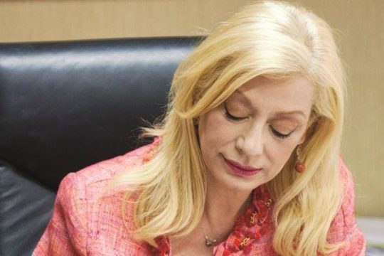 Πέθανε στην Αθήνα η Κύπρια υπουργός Εργασίας Ζέτα Αιμιλιανίδου