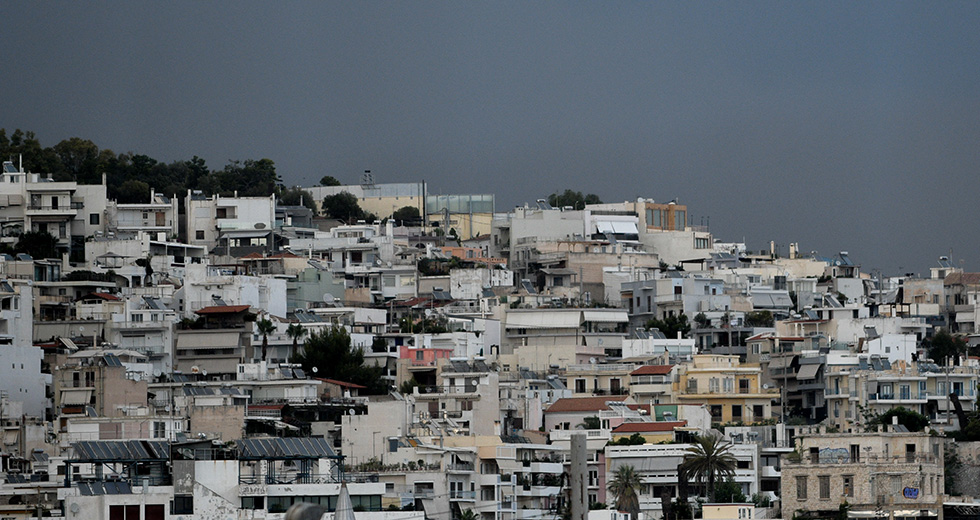 Απαλλοτρίωση ετών 70