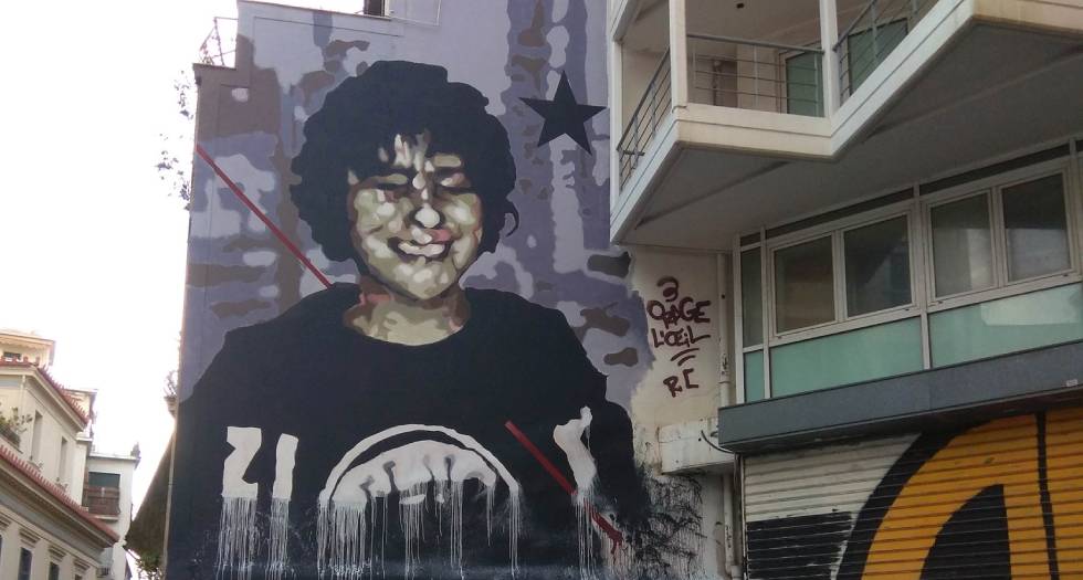 Σήμερα τα αποκαλυπτήρια του μνημείου για τον Αλέξη