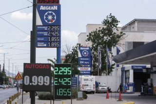 Νέα πακέτα επιδοτήσεων για καύσιμα και ακρίβεια