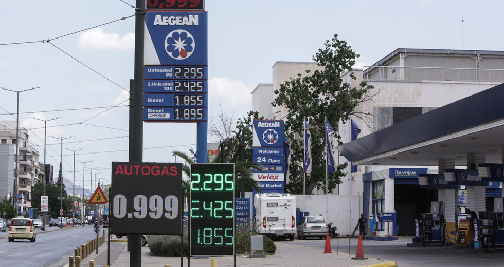 Νέα πακέτα επιδοτήσεων για καύσιμα και ακρίβεια