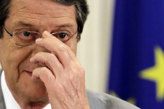 Ο Αναστασιάδης και οι προεδρικοί υποψήφιοι