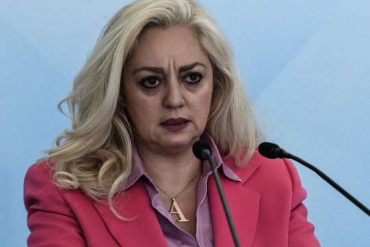 Παραιτήθηκε από την Αρχή Ελέγχου Αγοράς η Στρατινάκη