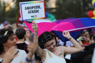 Στην υγειά της αγάπης