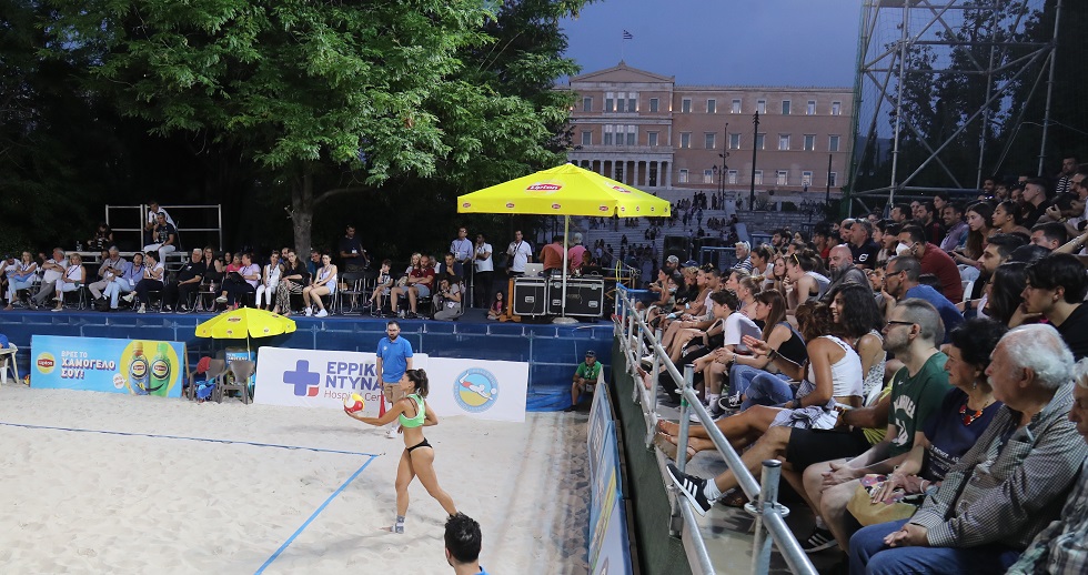 Beach volley