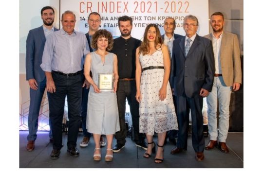 Σημαντική διάκριση της Αθηναϊκής Ζυθοποιίας για τις υψηλές επιδόσεις της στην Εταιρική Υπευθυνότητα