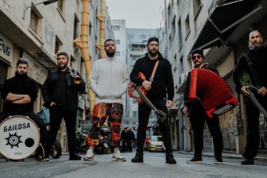 «Οικογενειακή υπόθεση» για τους BAiLDSA και Mpelafon και το βιντεοκλίπ του «Πόσο»