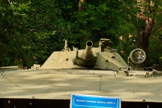 Αίτημα για επείγουσα συνεδρίαση της Επιτροπής Εξοπλιστικών Προγραμμάτων