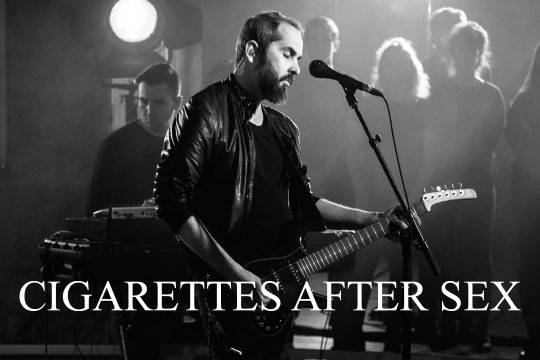 Μουσική, ποτά και… Cigarettes After Sex