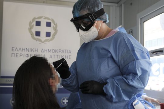 2.661 νέα κρούσματα κορονοϊού και 11 θάνατοι