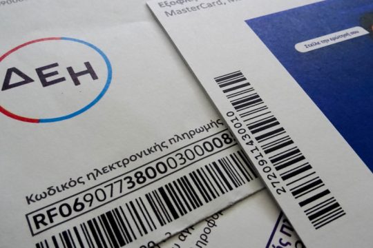 Ποιοι ωφελούνται από την πρώτη νίκη κατά της ρήτρας αναπροσαρμογής