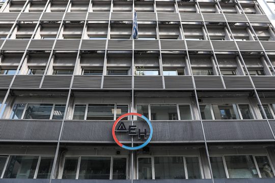 Από Δευτέρα η απόφαση για πιλοτική δίκη