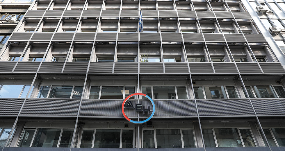 Από Δευτέρα η απόφαση για πιλοτική δίκη