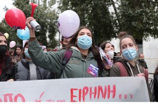 Κάλεσμα για αντιπολεμικές – αντιΝΑΤΟϊκές συγκεντρώσεις