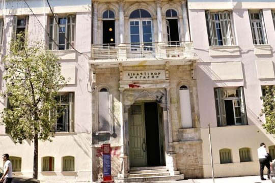 Ηράκλειο: Την Τετάρτη οι απολογίες των «οκτώ» για το κύκλωμα τοκογλυφίας
