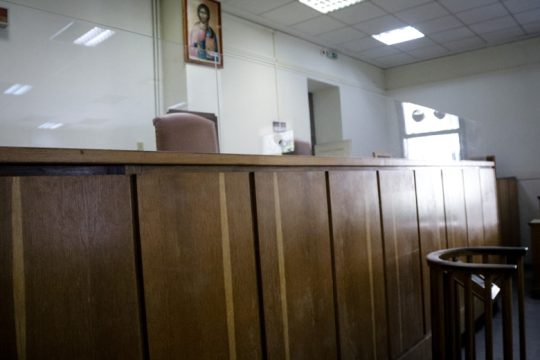Ζήτησαν απόσυρση του πλαφόν, άσκησαν σφοδρή κριτική στο Υπ. Δικαιοσύνης