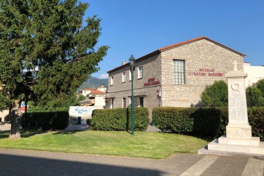Δίστομο: Ο λυγμός της μνήμης και η απαίτηση για επανορθώσεις