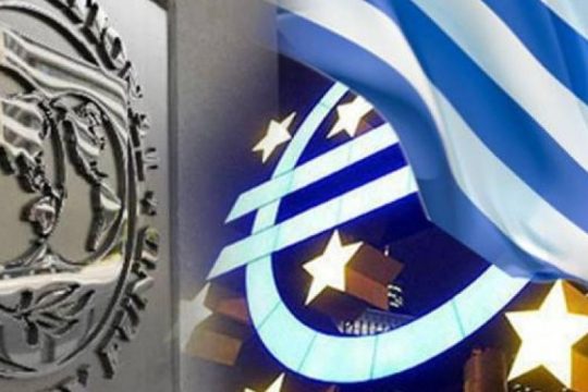 ΔΝΤ: Στο 3,5% η ανάπτυξη το 2022, αντικαταστήστε τις επιδοτήσεις με στοχευμένη στήριξη
