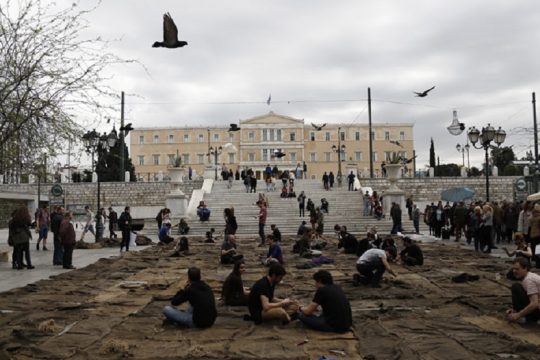 Πολιτισμός, βαρβαρότητα και Αριστερά