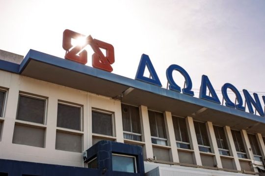 ΔΩΔΩΝΗ: Διάκριση στα Bravo Sustainability Dialogues & Awards 2022