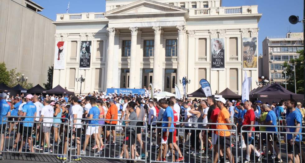 Γέμισε δρομείς ο Πειραιάς για το «POSIDONIA RUNNING EVENT»