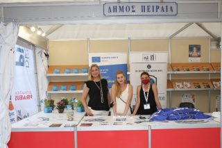 Στο Πασαλιμάνι η 34η Έκθεση Βιβλίου από τον Σύλλογο Βιβλιοχαρτοπωλών και Εκδοτών Πειραιά