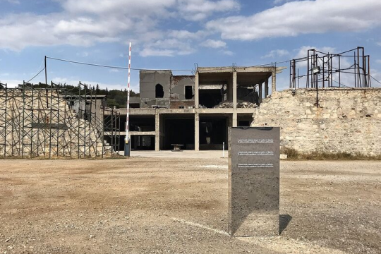 Η σχέση της Ελευσίνας με την Επανάσταση