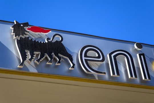 «Κόφτη» στο φυσικό αέριο προς την Ιταλία έβαλε η Gazprom