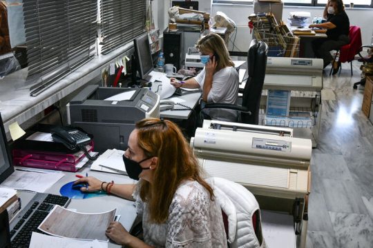 Φούσκωσαν τα χρέη στο Δημόσιο