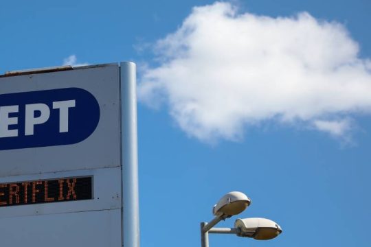 Τώρα και απεργοσπάστης η ΕΡΤ