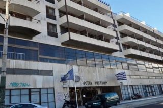 ΠΕΝΕΝ: Υποβαθμίζεται συνεχώς ο ξενώνας της Εστίας Ναυτικών