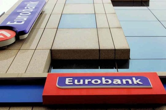 Υβριδική τηλεργασία στη Eurobank
