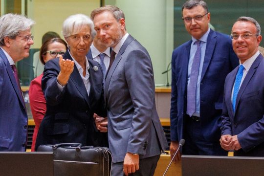 Τέλος εποπτείας, συνέχιση της επιτήρησης