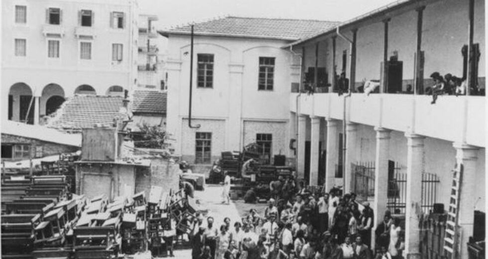 Πίσω προς το μέλλον