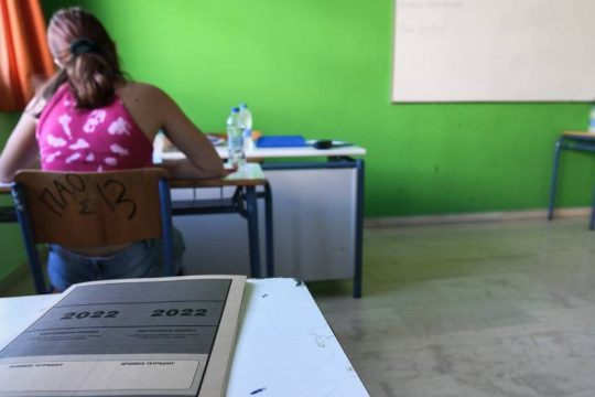 Με Άλγεβρα στα ΕΠΑΛ συνεχίζονται σήμερα οι πανελλαδικές