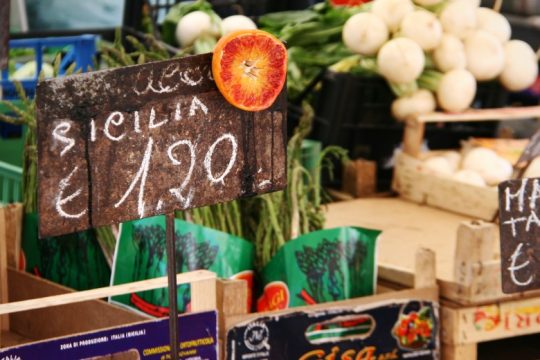 ΕΚΤ: Ανατιμήσεις στα τρόφιμα και το 2023