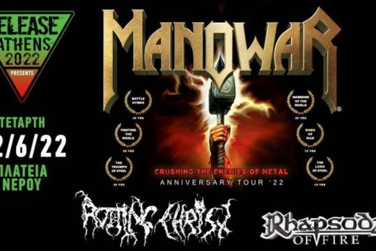 Manowar, Rotting Christ και Rhapsody Of Fire στο Release 