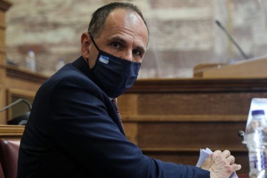 Παρακολουθήσεις Μαξίμου