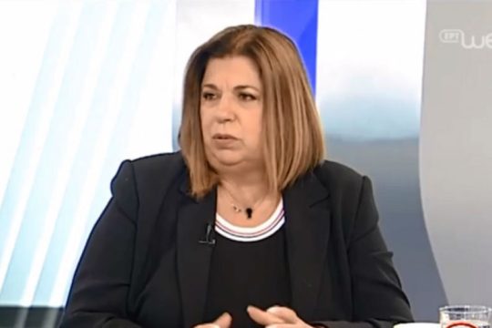 Δήλωση Γιάννας Παπαδάκου για την πρόταση αθώωσής της από την αντεισαγγελέα του Αρείου Πάγου